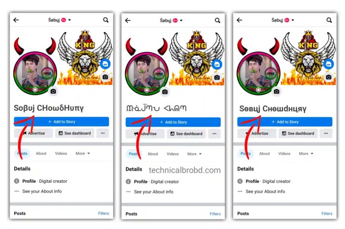 Cara Buat Nama Fb Keren