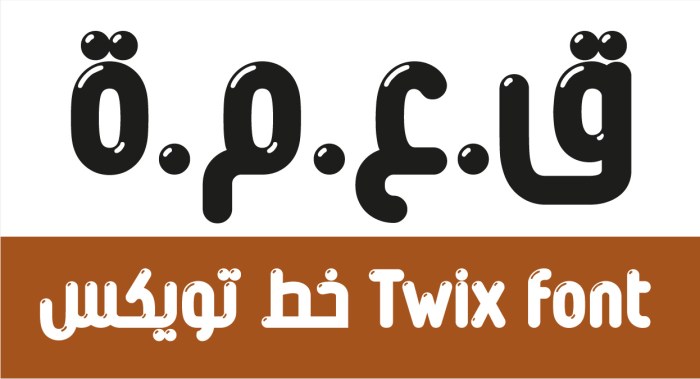 Letters tracing superprof origins write symbols languages reading backofen kuchen