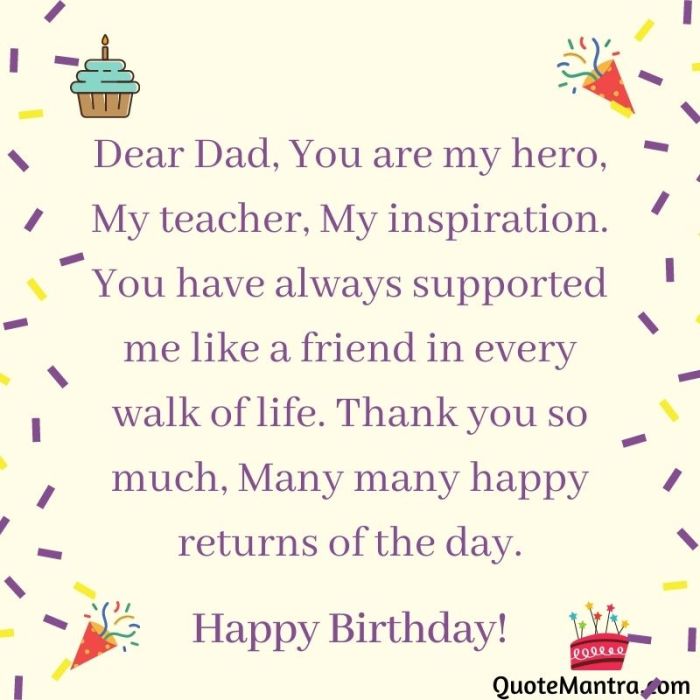 Dad dads bday tamil msg